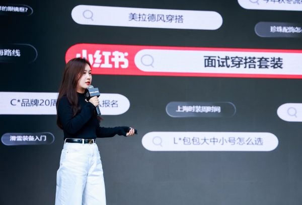 小红书爆款推荐引领潮流新风尚，穿攻最新趋势