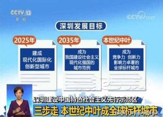 4949澳门特马今晚开奖,实地研究解答协助_增强版22.930