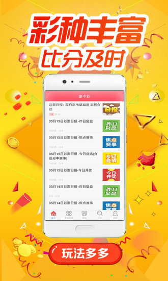 第1189页