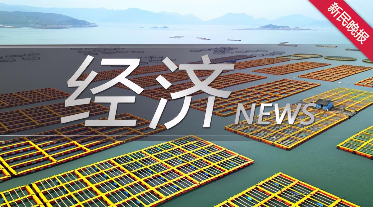 名人字画鉴赏销售平台 第259页