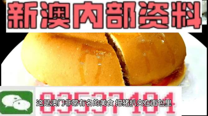 第1159页
