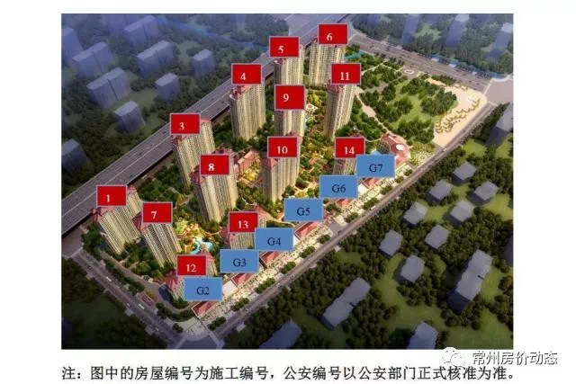 书法艺术中心 第259页