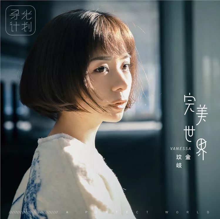 书法作品 第244页