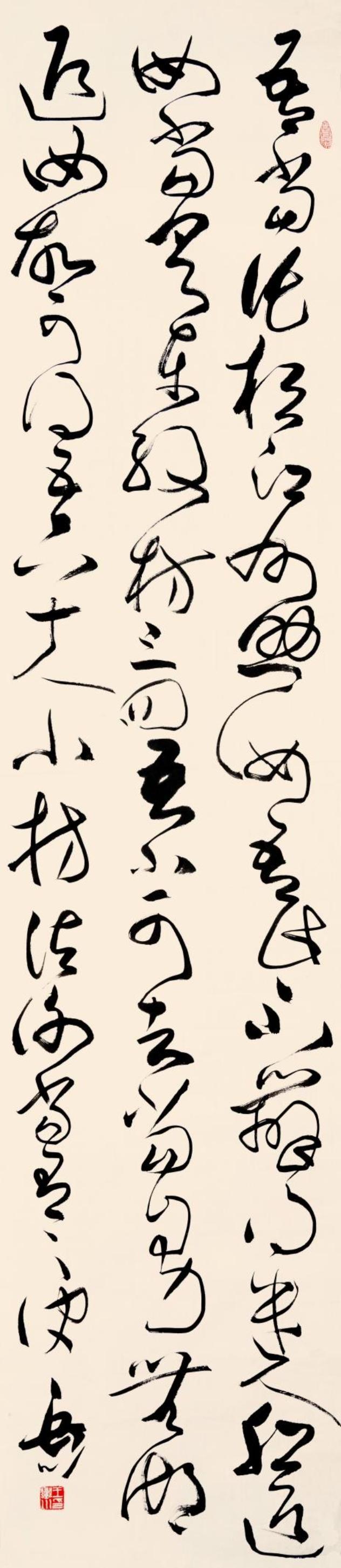 碧蓝航线最新更新，军事美学与策略深度完美融合