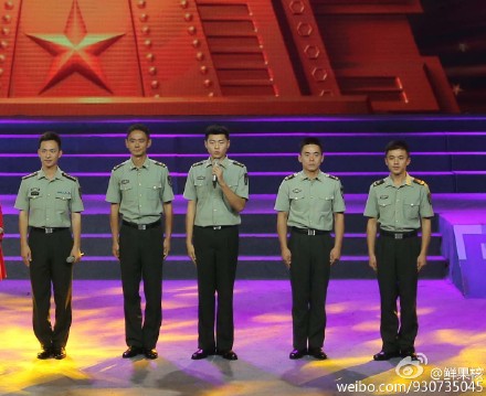 书法艺术中心 第255页