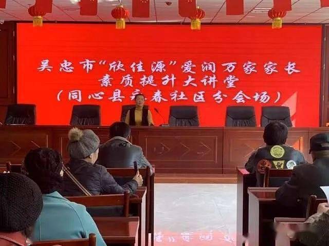 卢龙龙飞家园最新消息,连贯性方法执行评估_多媒体版23.970