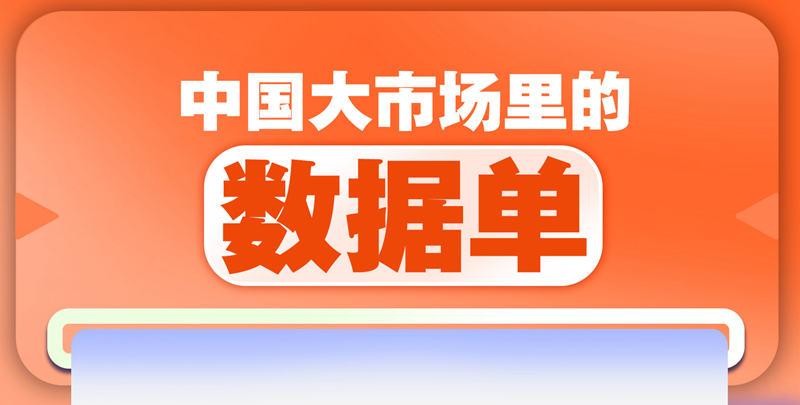 书法艺术中心 第247页