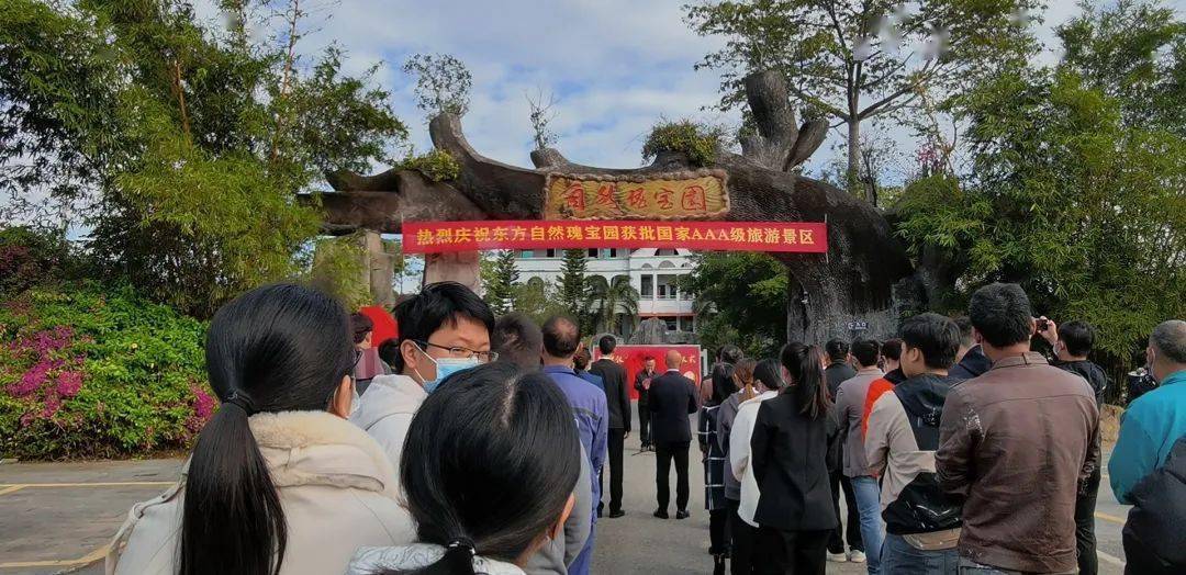 蒲城县最新招聘今日启幕，自然美景探索之旅邀请
