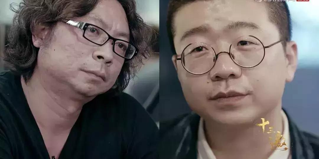 工艺美术品收藏 第220页