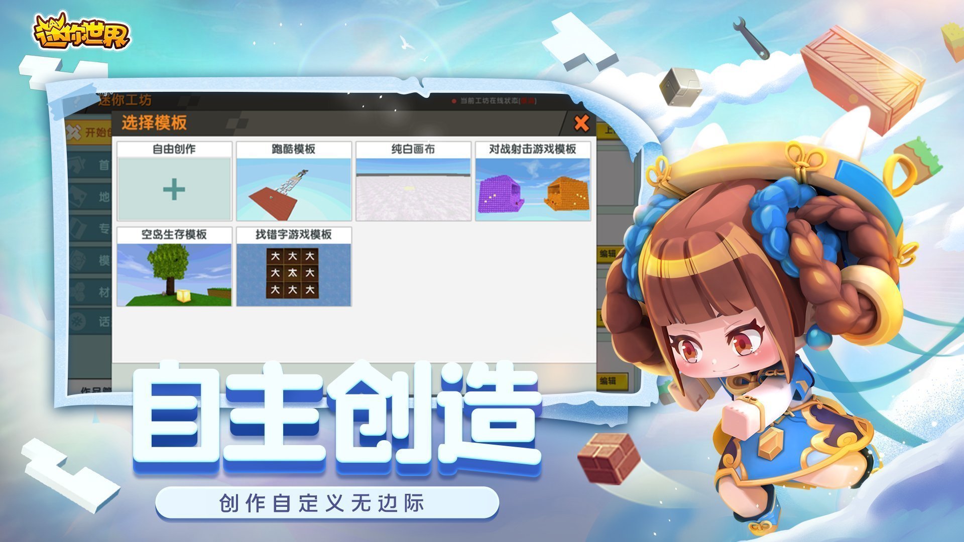 第1000页