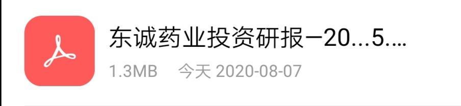 第937页