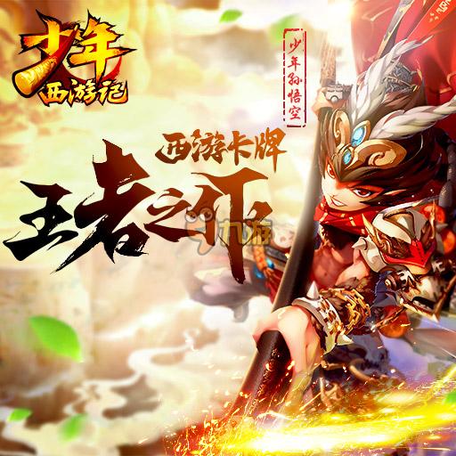 书法作品 第215页