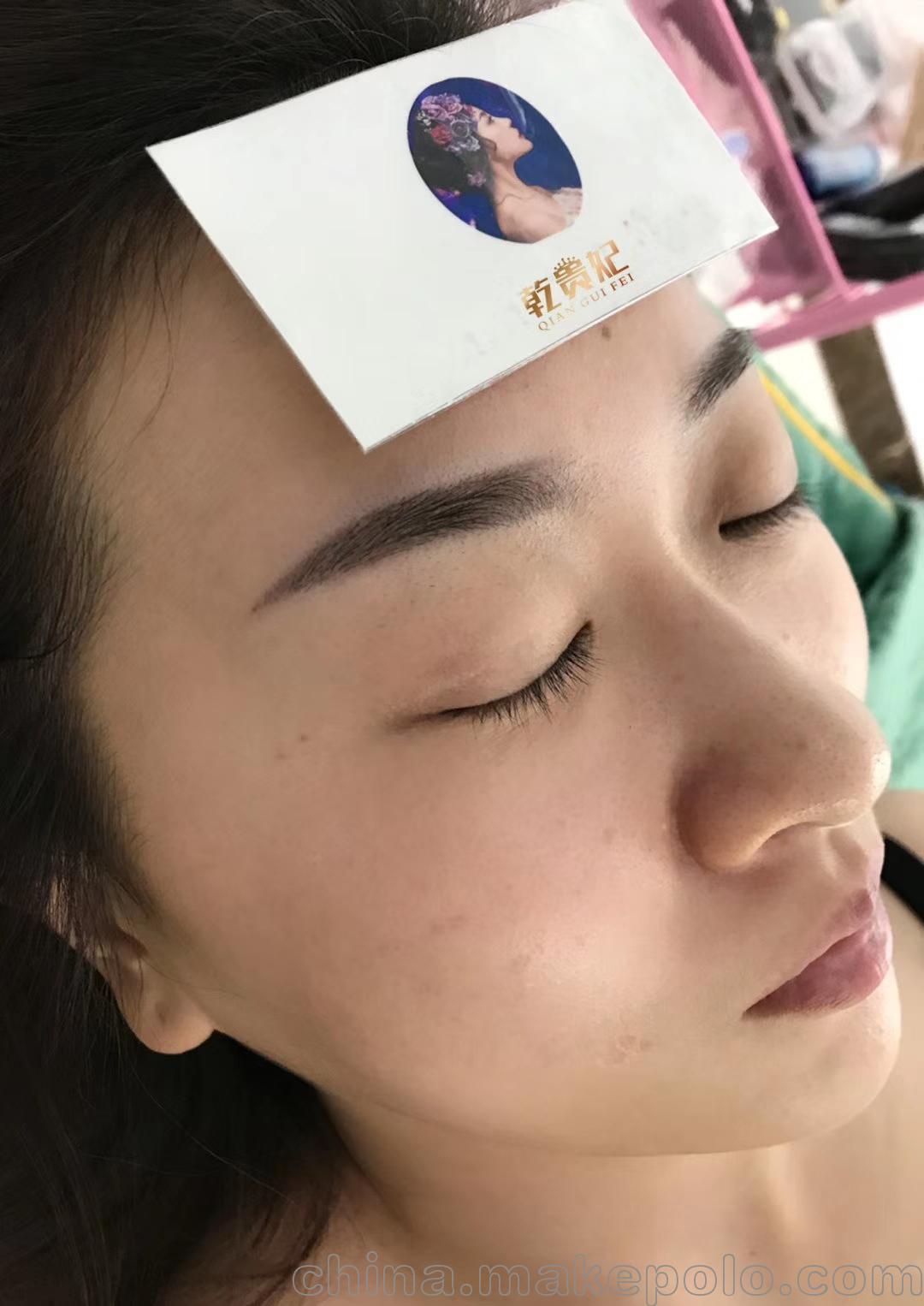 第920页
