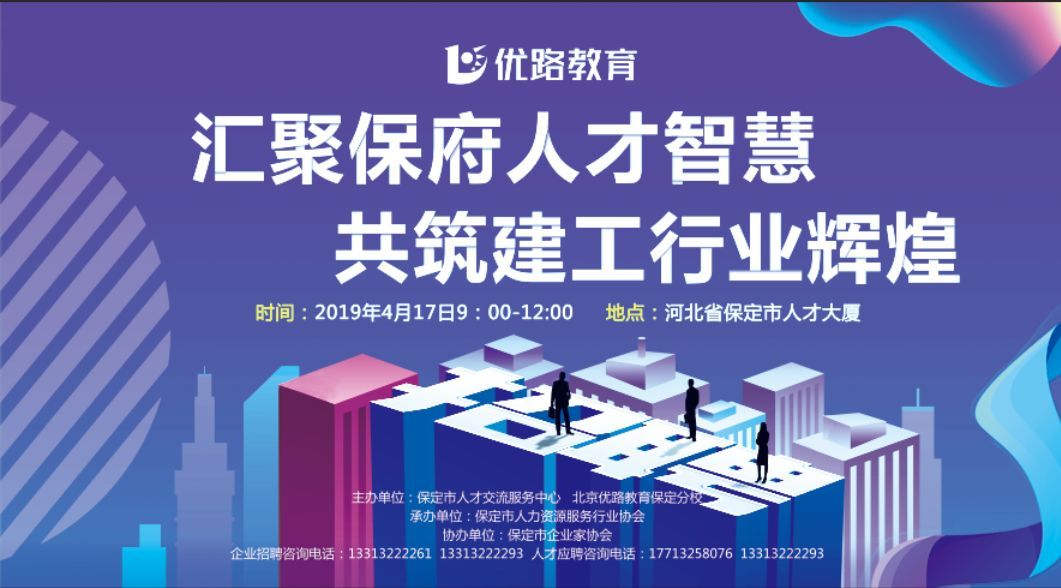 第901页