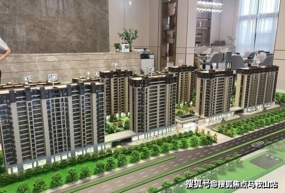 书法作品 第207页