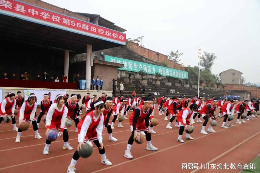 资中中豪最新动态，学习变革浪潮中的自信与成就源泉