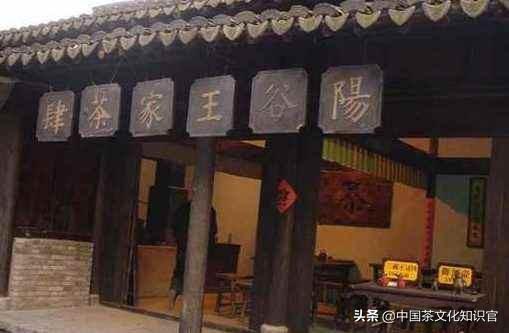 梁山最新楼房出售信息及小巷特色小店魅力探寻