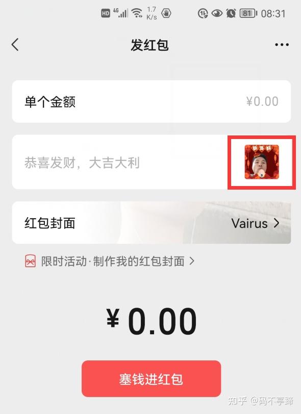 第834页