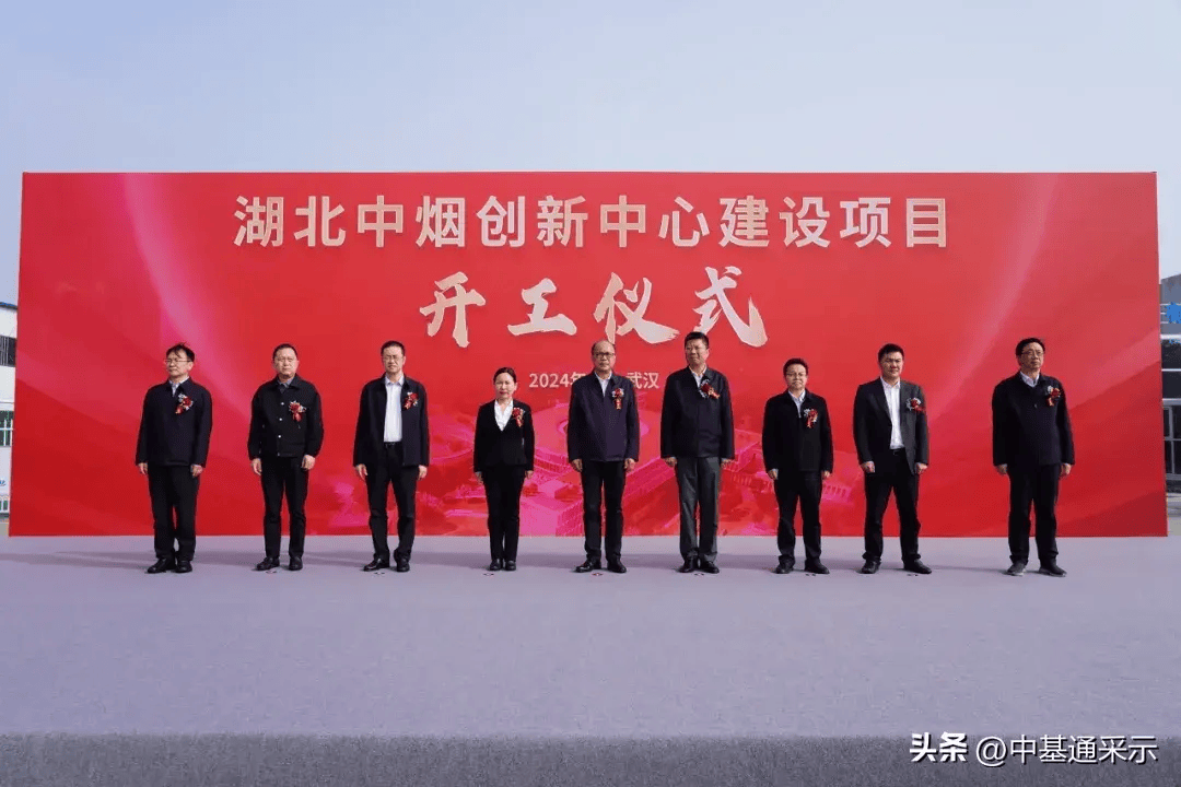 工艺美术品收藏 第188页
