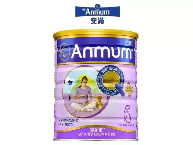 书法作品 第189页
