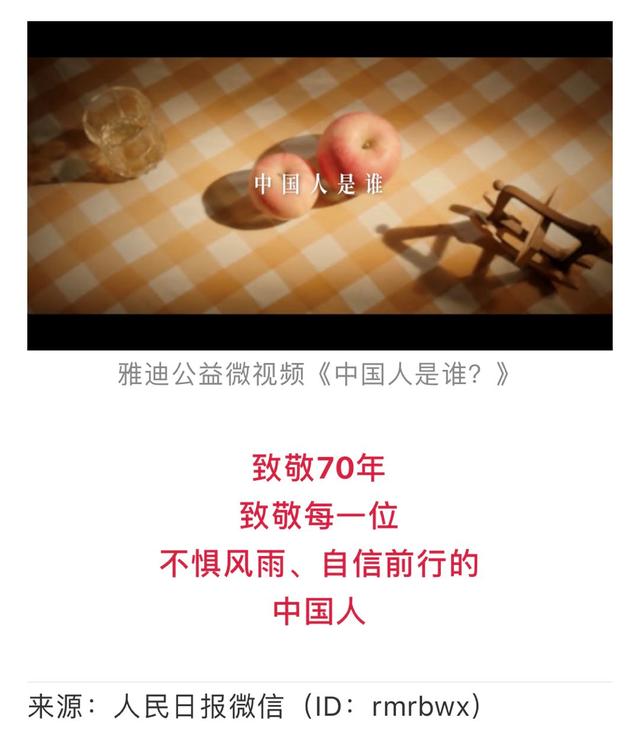 名人字画鉴赏销售平台 第187页