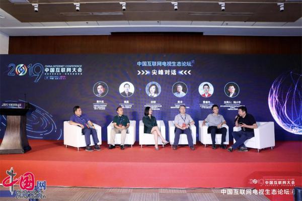 中广移动最新进展，行业深度分析与观点阐述