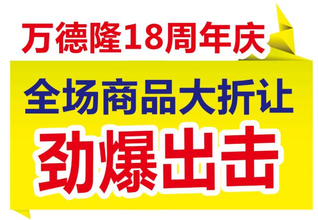 书法作品 第182页