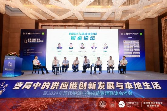 东方通最新收购动态，引领科技新纪元，重塑未来体验