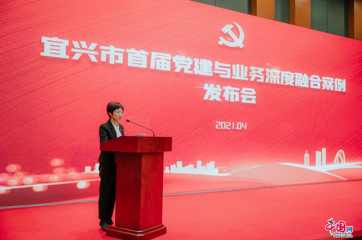宜兴市委常委名单揭晓，自然美景探索之旅启幕
