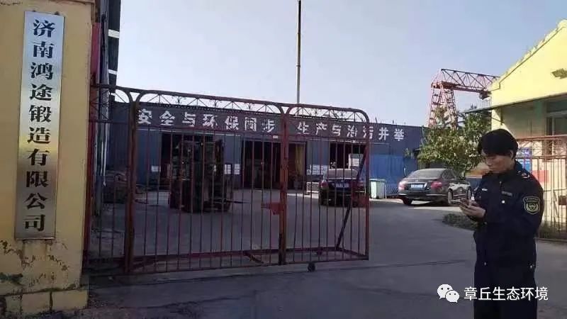 书法作品 第159页