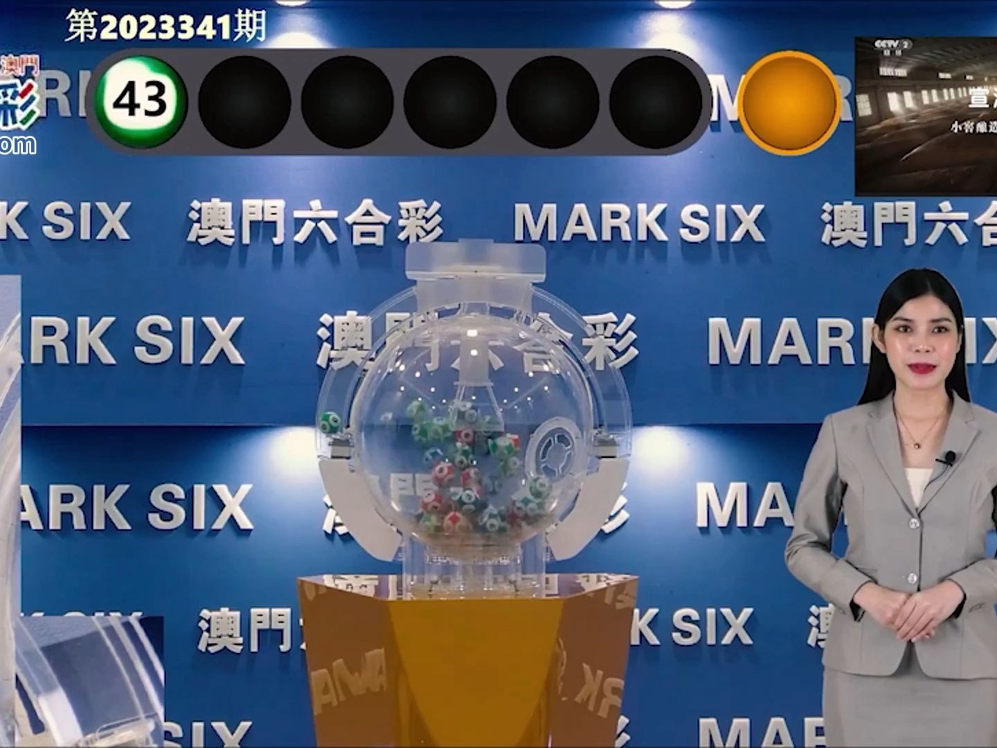 第619页