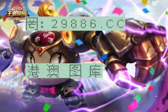第604页