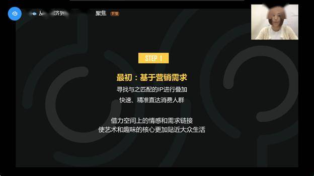工艺美术品收藏 第112页