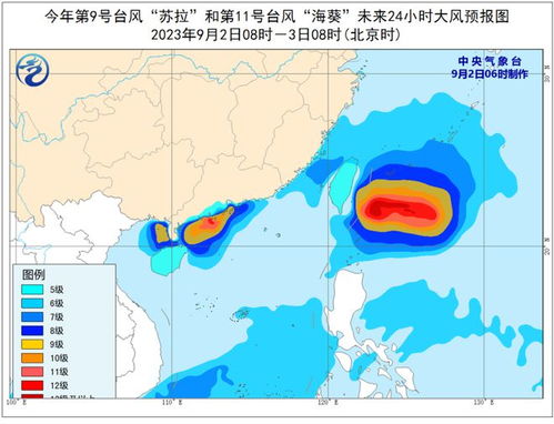第450页
