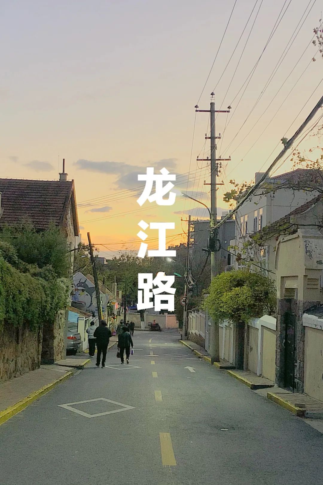 书法作品 第73页
