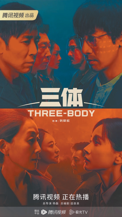 时代印记与文化繁荣，2013最新电影回顾