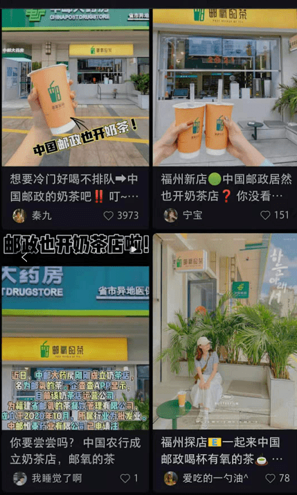 毛概最新版，小巷中的秘密特色小店探索