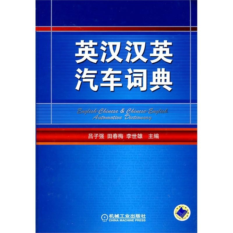名人字画鉴赏销售平台 第55页
