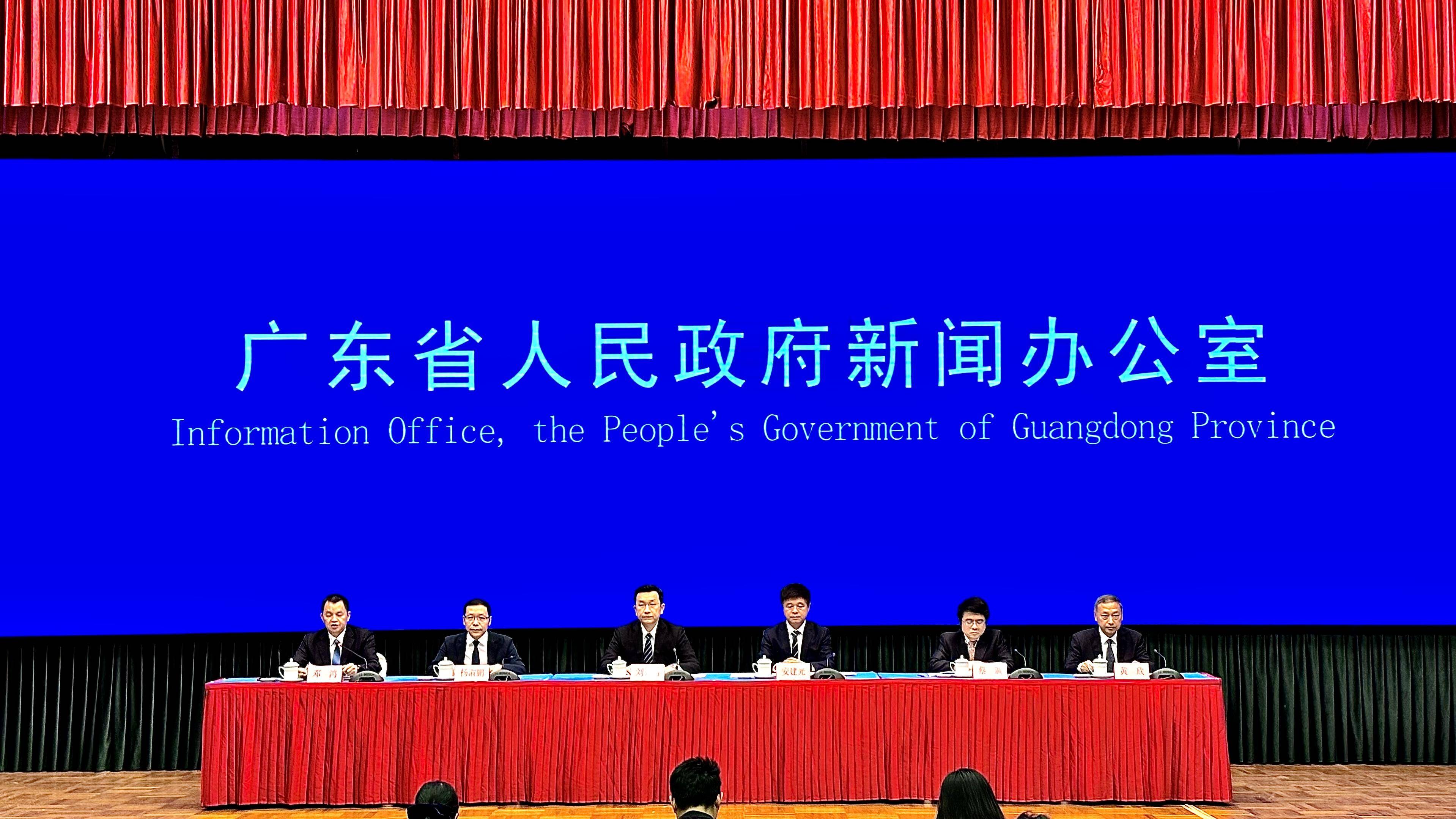 广东省最新新闻论述速递