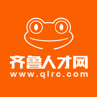 齐鲁人才网最新招聘