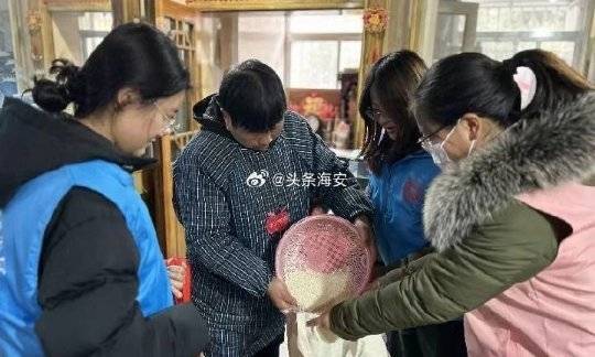 第300页
