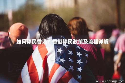工艺美术品收藏 第41页