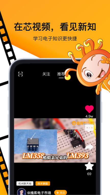 黄瓜视频app最新探索，小巷隐藏特色小店全攻略