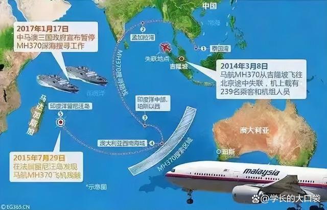 重磅爆料，5735最新消息，不容错过！