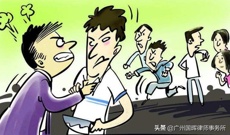最新轻伤鉴定标准详解与论述