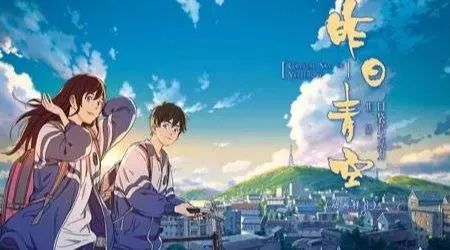 第146页