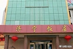 书法艺术中心 第42页