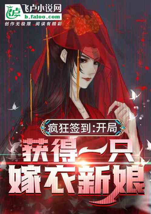 第111页
