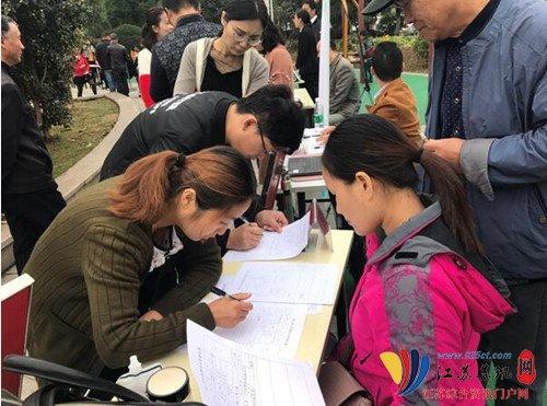南京禄口最新招聘动态，学习变化，成就自信与梦想之路