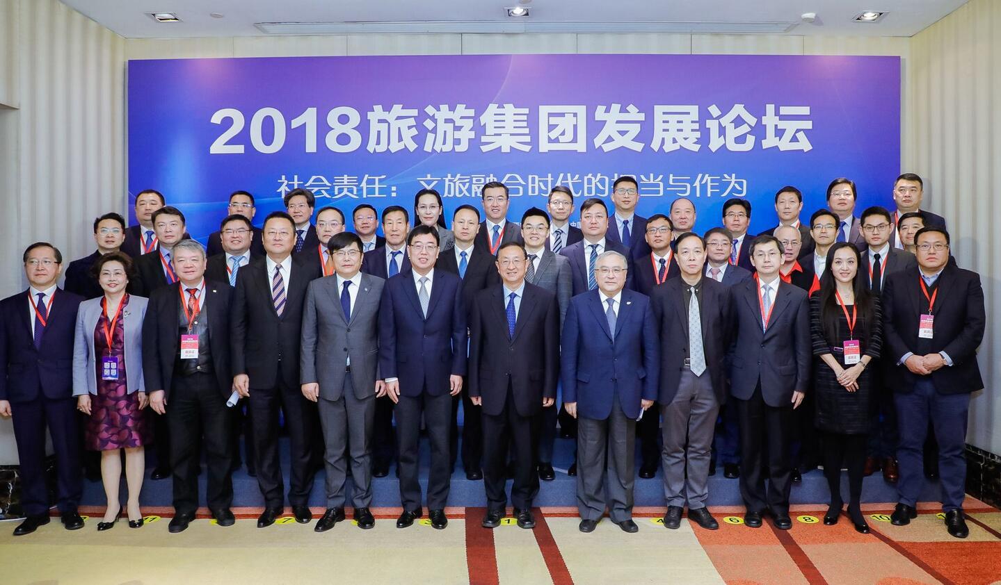 华唐集团乌兰察布最新动态，变化中的力量与学习中的自信